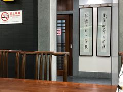 -秦汉胡同书法古筝围棋国画书院(宝地分馆)
