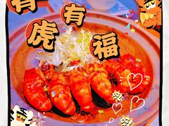 -啫神·广州地标美食(北京路店)