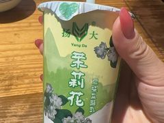 -打酱油·非遗淮扬菜(瘦西湖梅岭店)