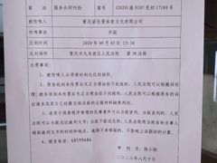 -CLASS国际公馆诺伯曼超越运动会馆