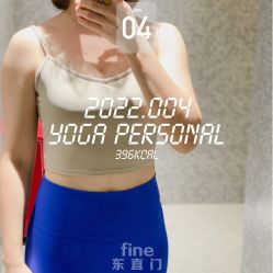 -FineYoga梵音瑜伽·普拉提