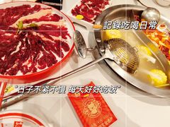 -全好食潮汕牛肉火锅(泗洲路店)