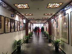 -德云社三庆园