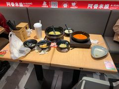 -阿香米线(乐客城店)