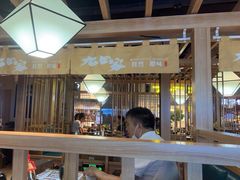 -九田家黑牛烤肉料理(新光汇店)