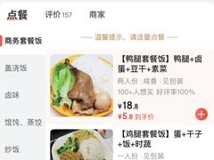 -肯德基(南昌路大润发店)