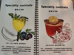 -叁 Three· bistro餐酒馆