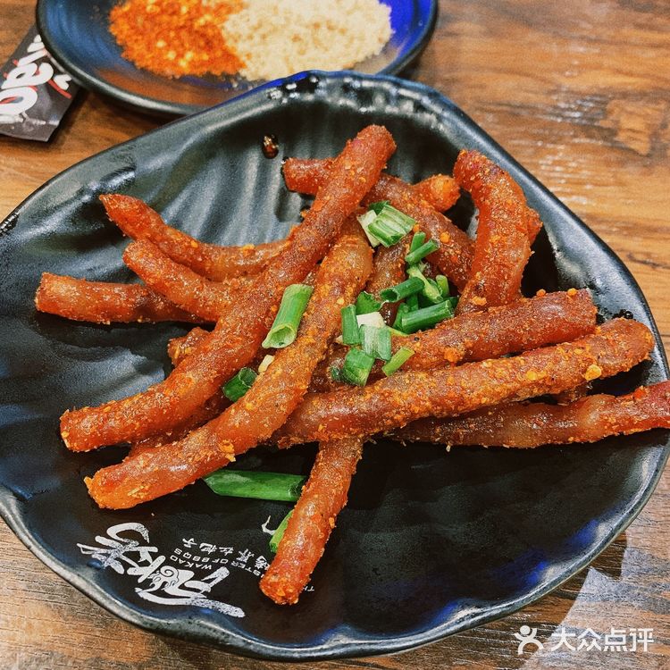 网红把把烧打卡