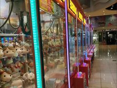 -汤姆熊欢乐世界(罗斯福店)