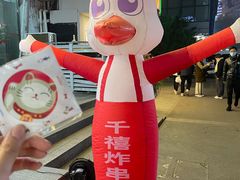 -千禧炸串(明瓦廊店)
