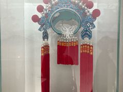 -星·South Beauty·俏江南(国贸店)