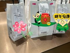 -光明邨大酒家(淮海路店)