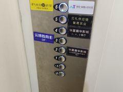 -勇气斑马·巴西柔术&跆拳道(浦东三林店)