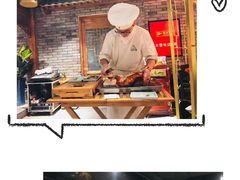 -京味斋·北京烤鸭(北京南站洋桥店)