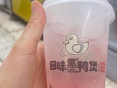 -回味黑鸭煲·始于2006(万松园店)