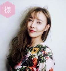 -INS羽毛接发·巴黎画染