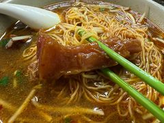 -万利洪记粉面美食