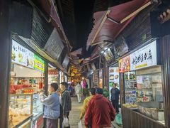 -漕溪人家