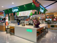 -紫菜村·石锅拌饭·紫菜卷·牛肉汤