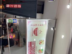 -阿芬卤面(花巷店)