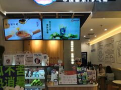门面-炖物24章·顺时轻养茶(杭州保利时光里店)