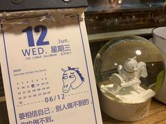 -顽啤猴精酿