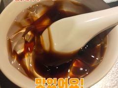 -探鱼·鲜青椒爽麻烤鱼(番禺万达店)