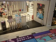 -凯德MALL(望京店)