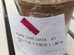 -Manner Coffee(IFS一楼店)
