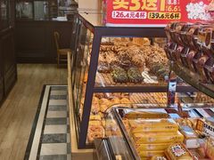-味多美蛋糕(西安门店)