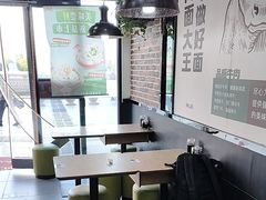 -李先生牛肉面大王(郑州火车站西广场2店)