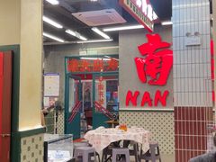 -堂瓦里·33年传统赣菜(第一街区店)