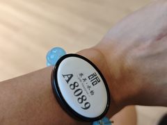 -东吴水韵(吴中店)