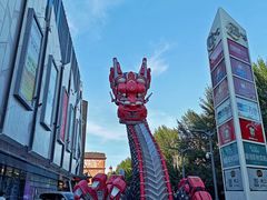 -凯德广场(学府店)