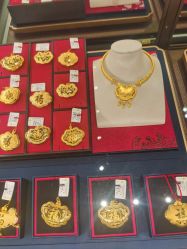 -中国黄金(北京旗舰店)