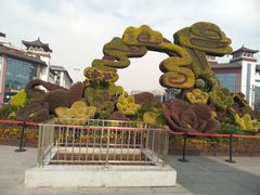 -大雁塔北广场音乐喷泉