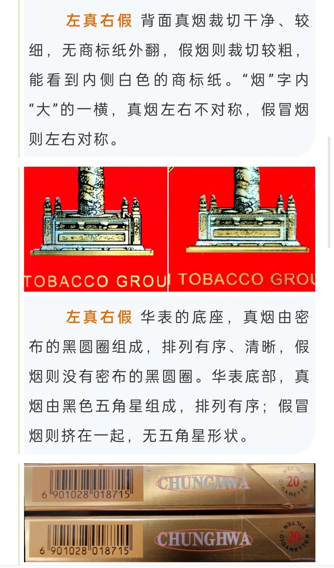 https://qcloud.dpfile.com/pc/Q8zgwzNVwlOIDbPoHtB97NrNEsSdpdfgCLPfsEz_8Y2aKDx3eNS4aewQXwYbJzQyY0q73sB2DyQcgmKUxZFQtw.jpg