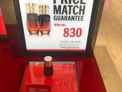 -DFS迪斐世(香港广东道店)