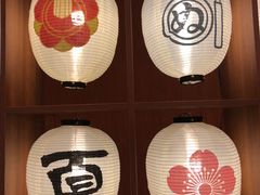 -重庆南山海昌汤都