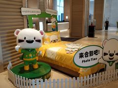 -成都世纪城假日酒店-西楼