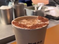 -阿嬷手作(深圳万象天地店)