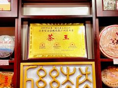 -华联发展销售中心(十月初五街店)