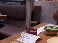 -CURRY YA 熟成咖哩專門店(深圳湾万象城店)
