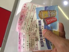 -新影联东环影城
