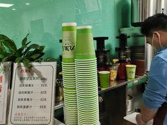 -九里香奶茶果汁(碧湖店)