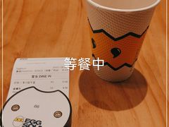 -蛋魂EGGSOUL·SPACE(德基广场店)