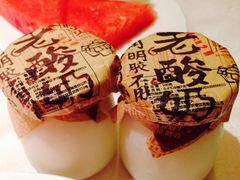 -粗茶淡饭·汉口公馆(循礼门店)