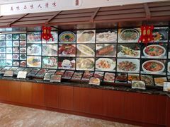 -翰林宴(阜南路店)