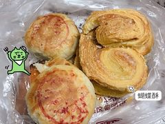 -西区老大房(愚园路店)