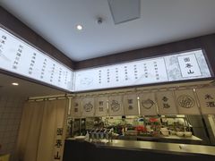 -面春山·传统老卤面(天隆寺店)